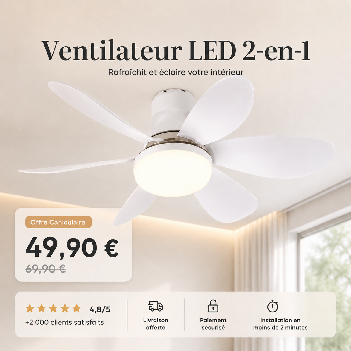 Votre pièce plus fraîche en 2 minutes, sans travaux ni climatisation